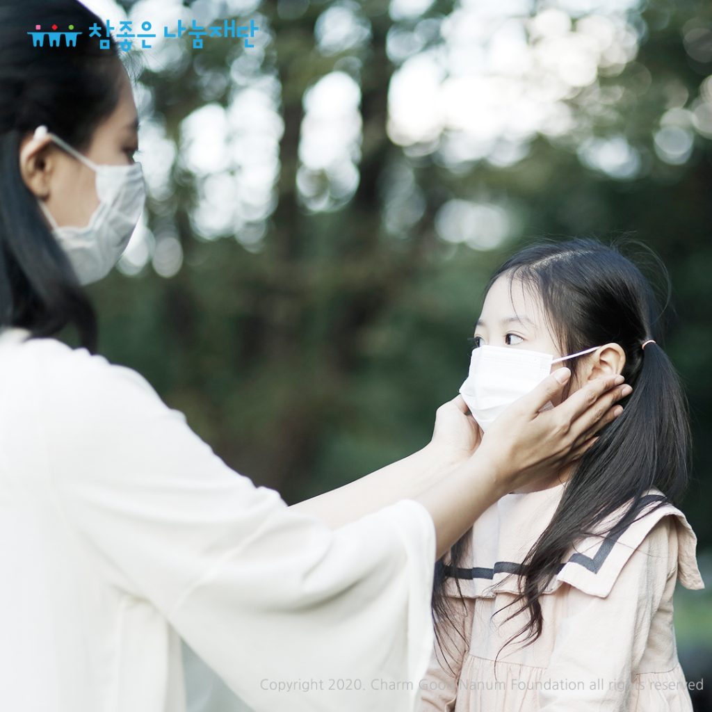잊힌 역사의 뿌리를 보듬다, 헌신에 보답하는 정성 어린 손길