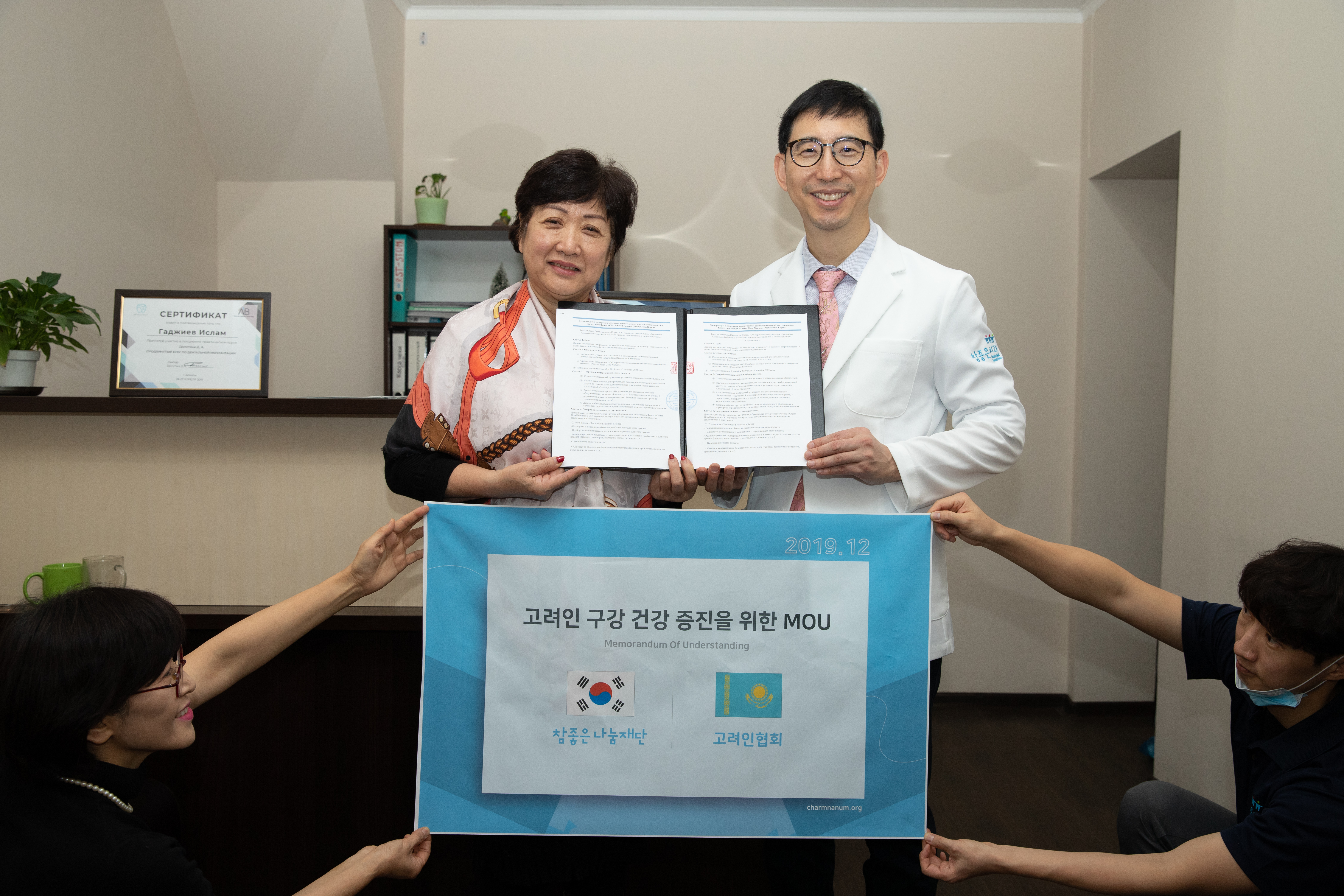 반평생의 기다림을 미소로 답하다