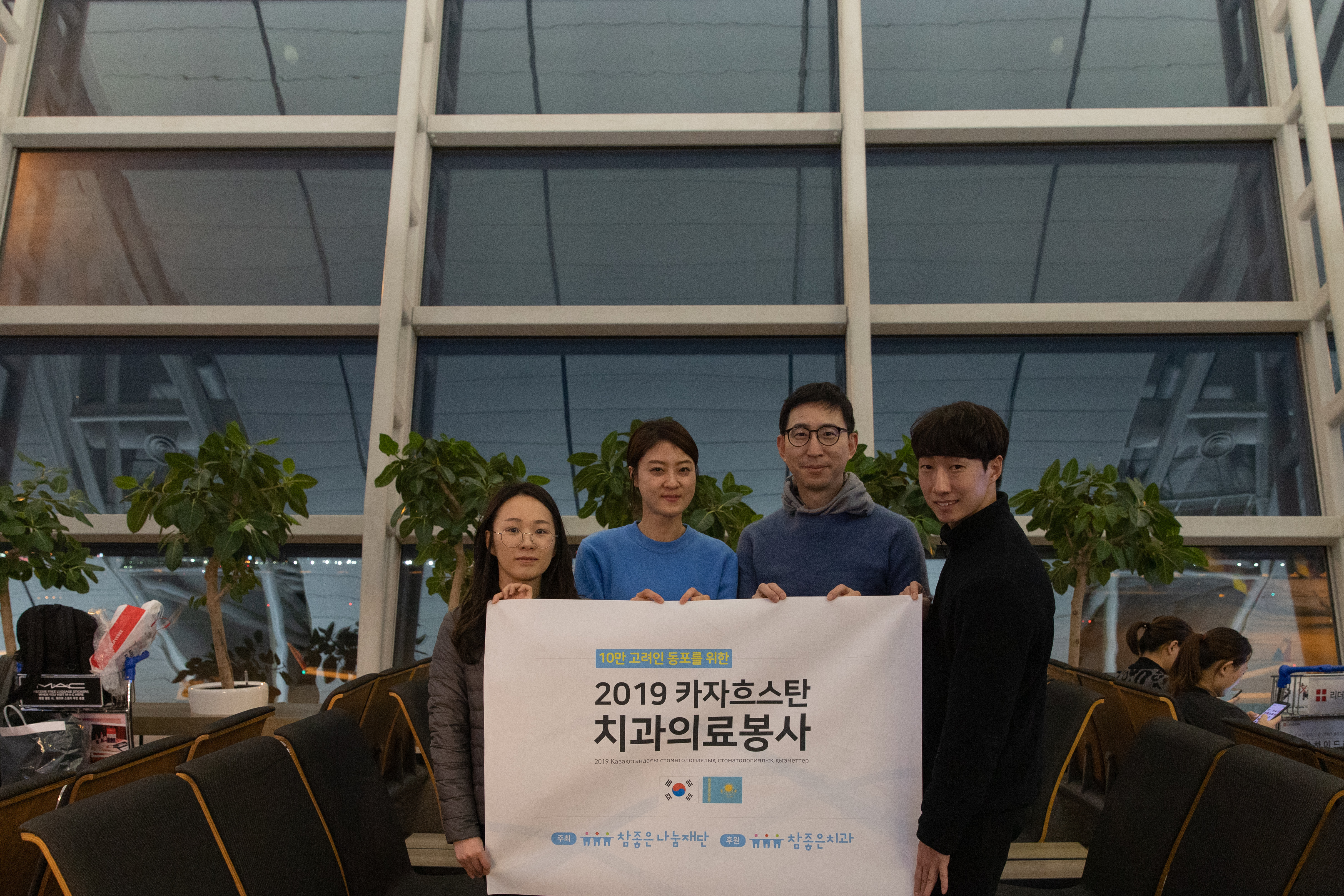 반평생의 기다림을 미소로 답하다