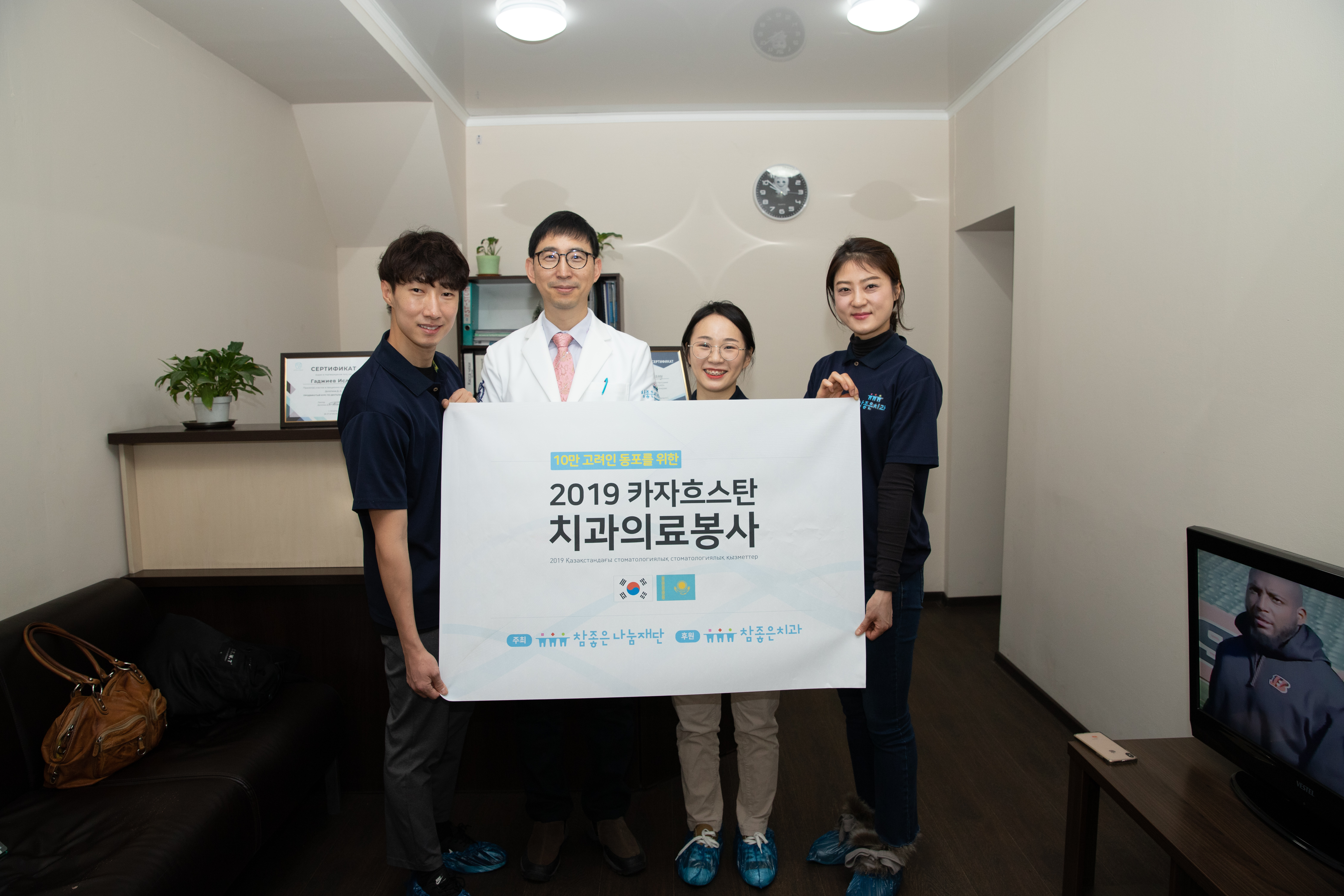 반평생의 기다림을 미소로 답하다
