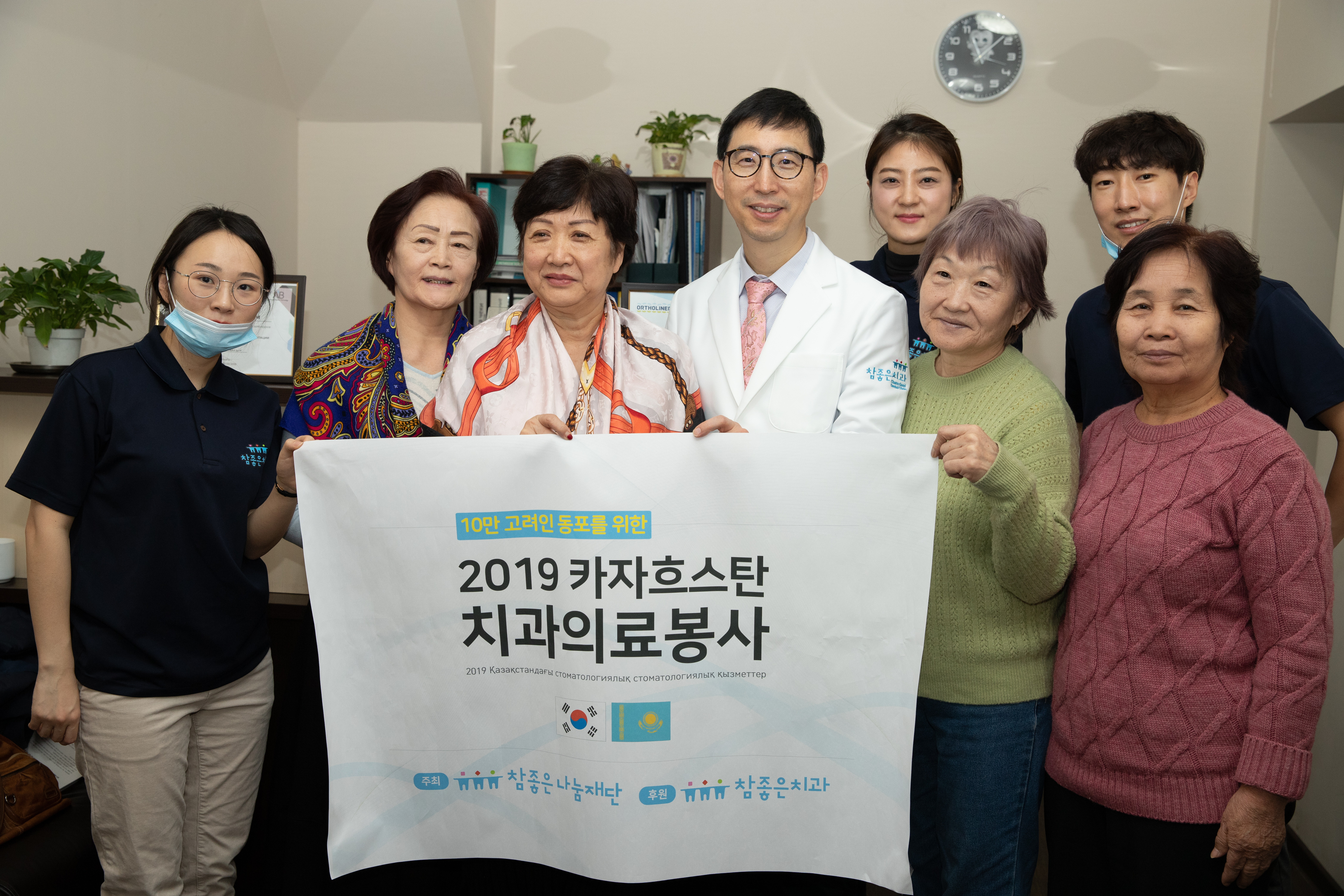 반평생의 기다림을 미소로 답하다