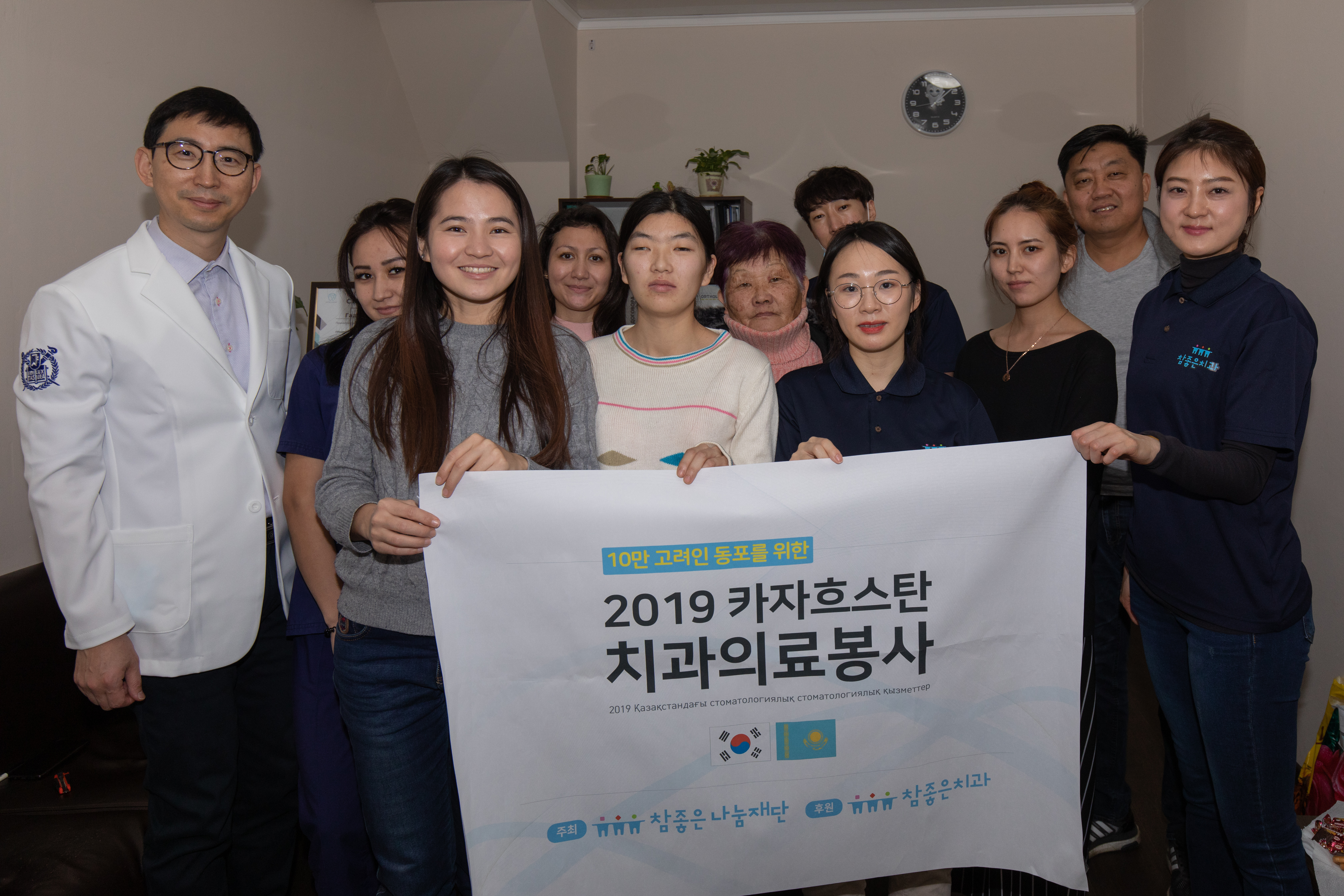 반평생의 기다림을 미소로 답하다