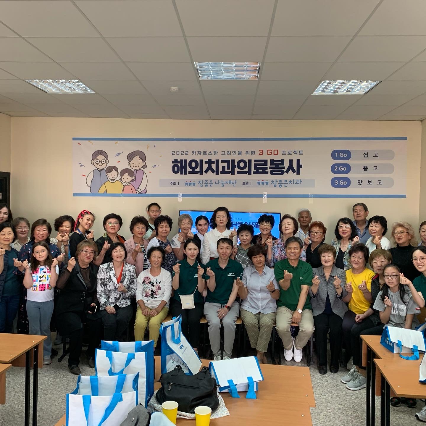 잊지 않고 찾아준 고마움, 배움의 열정으로 피어나다
