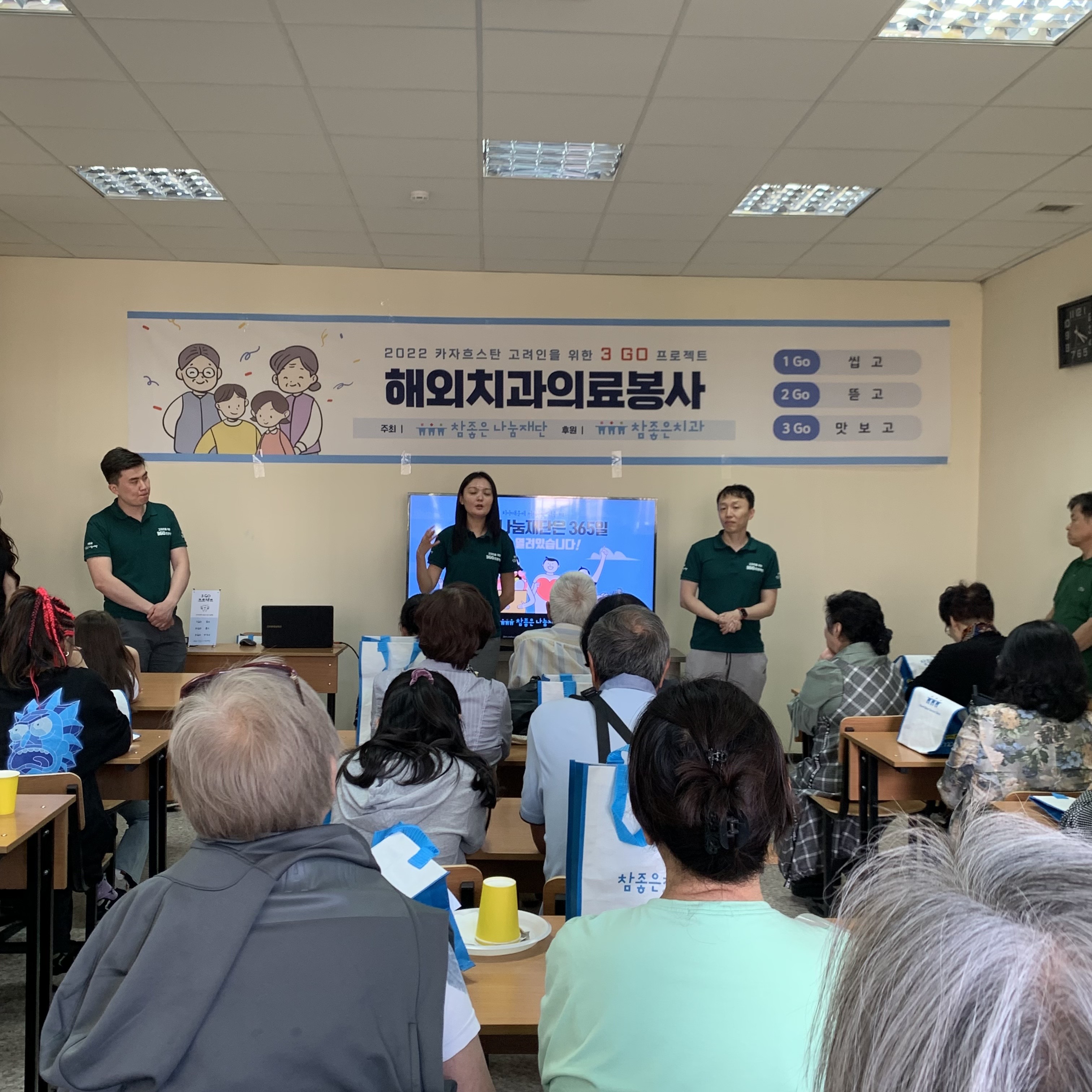 잊지 않고 찾아준 고마움, 배움의 열정으로 피어나다