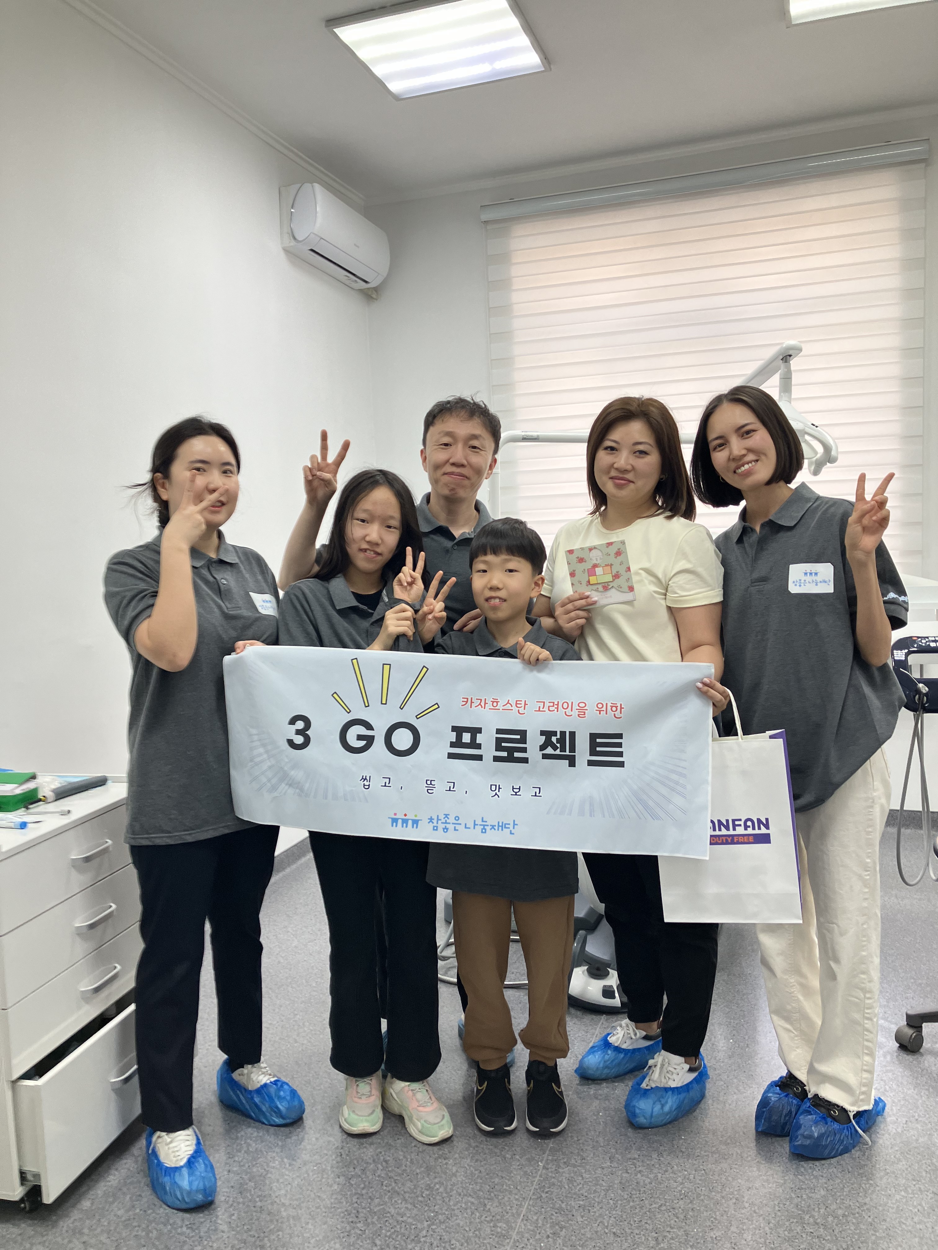 고사리손에 담긴 진심, 세대를 넘어 이어지는 존경과 감사의 마음