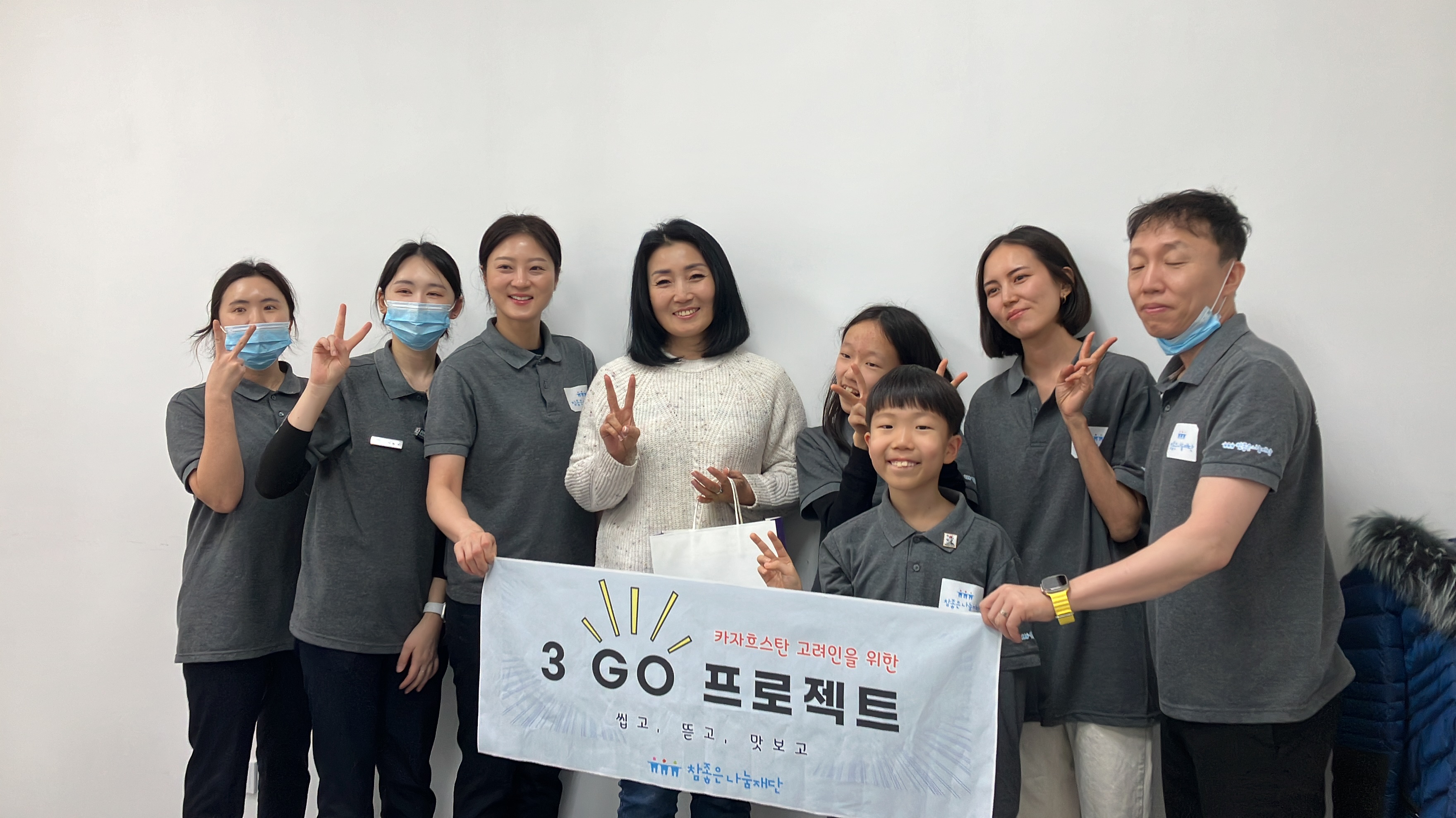 고사리손에 담긴 진심, 세대를 넘어 이어지는 존경과 감사의 마음