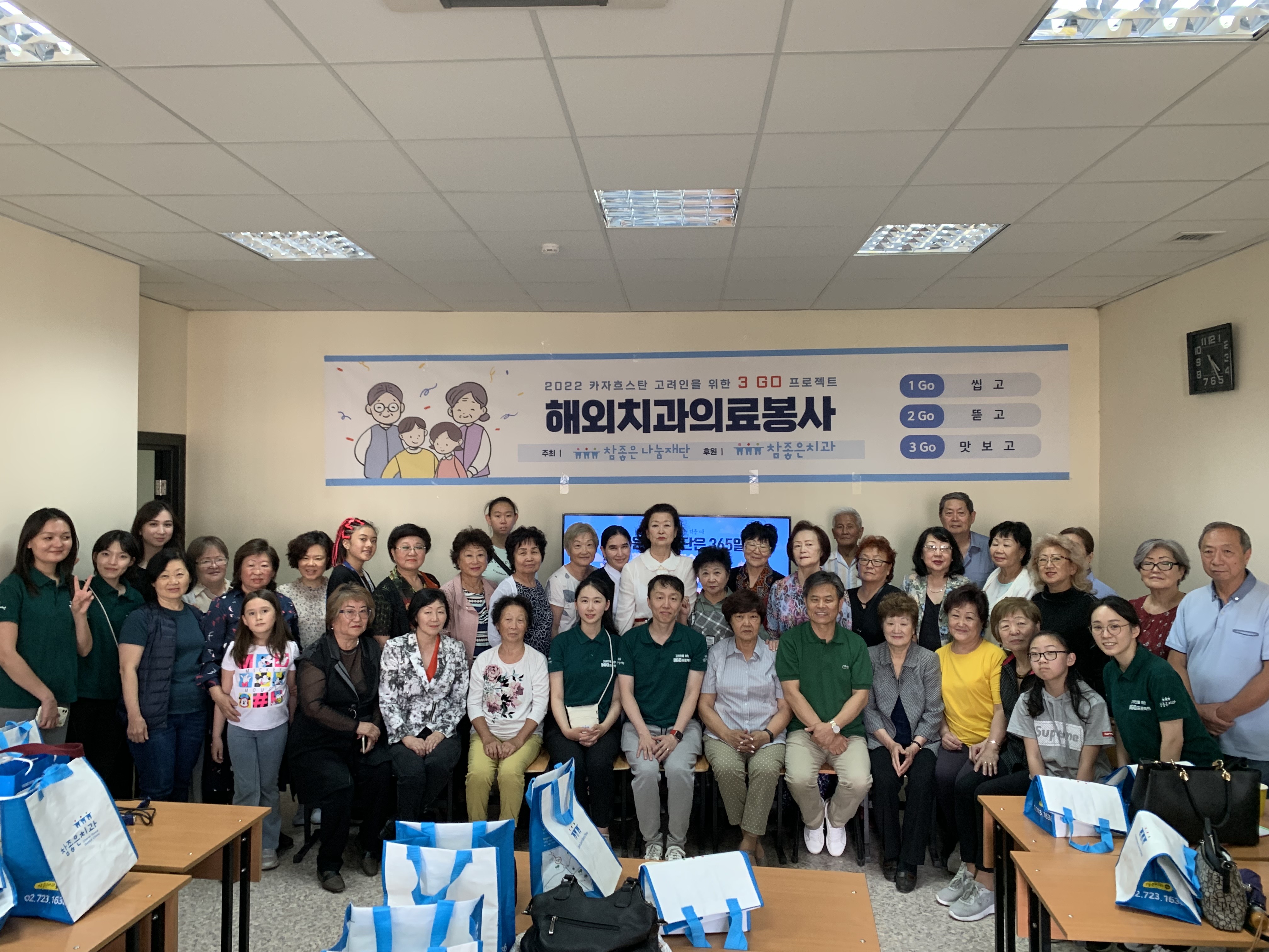 활동 사진