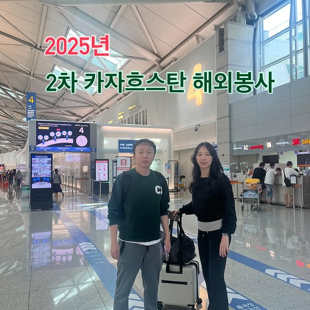 인스타그램 게시물
