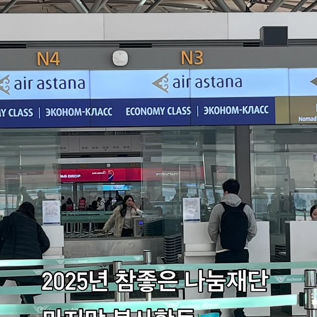 인스타그램 게시물