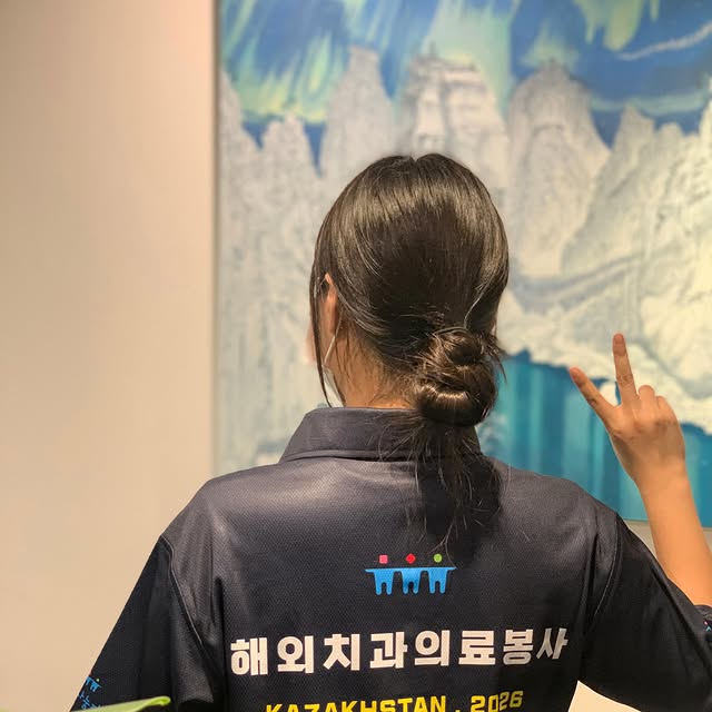 인스타그램 게시물