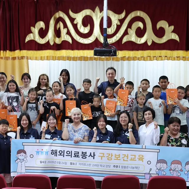 인스타그램 게시물